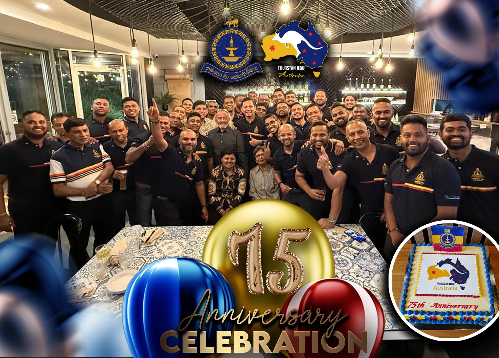 75th Anniversary Celebration